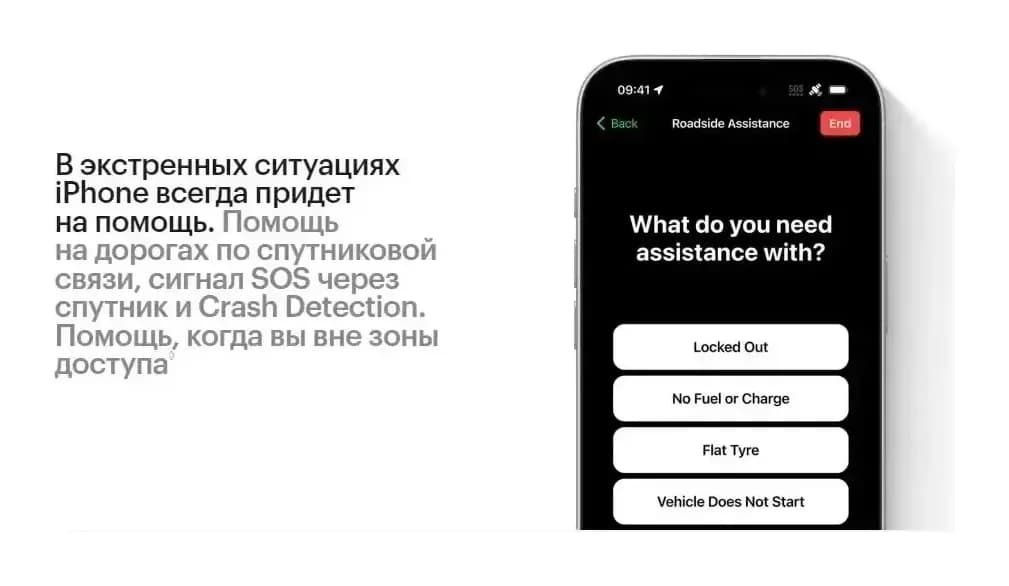 Смартфон Apple iPhone 16 128GB (черный)