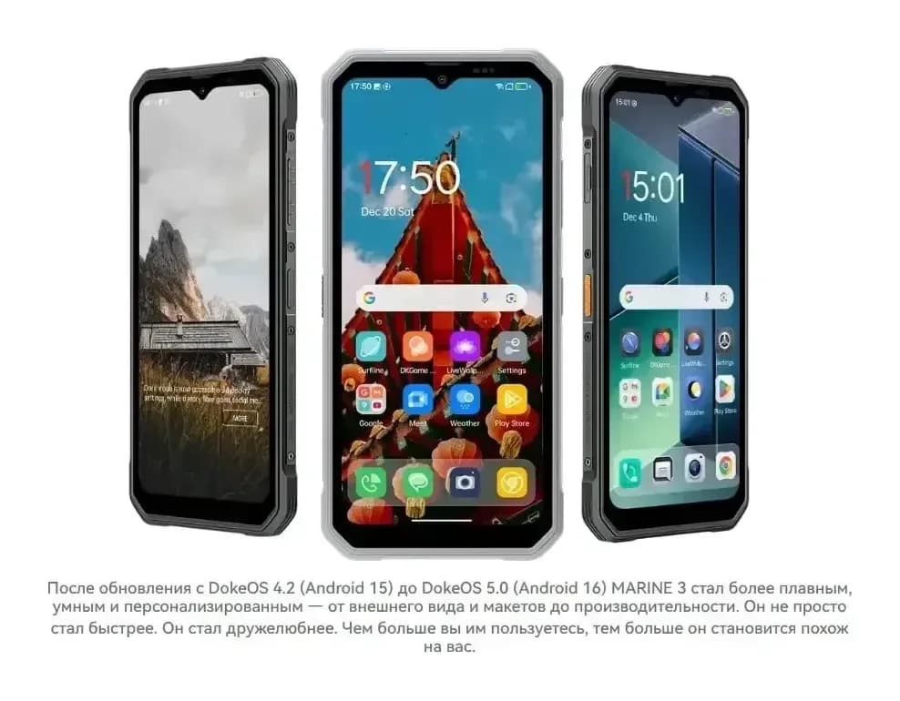 Смартфон Oscal Marine 3 8GB/256GB (черный)