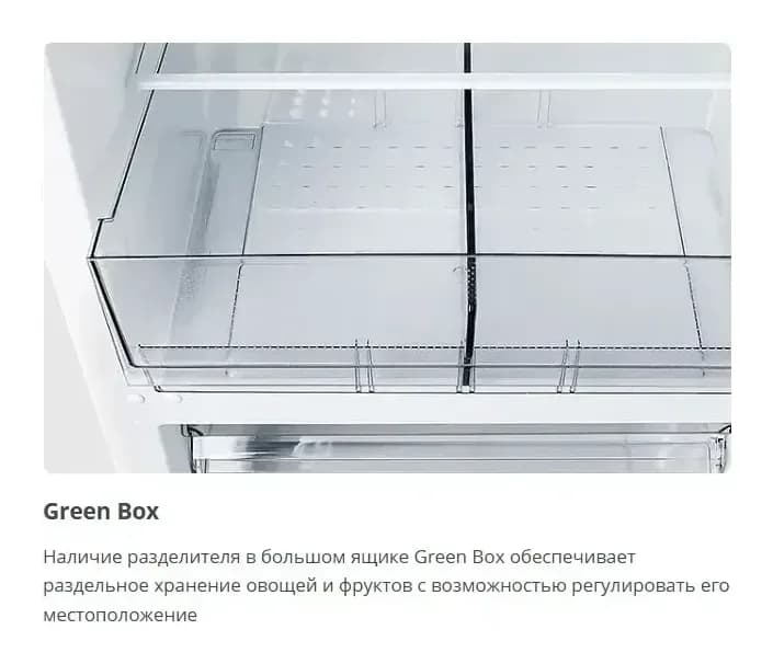 Холодильник с морозильником ATLANT ХМ 4623-101