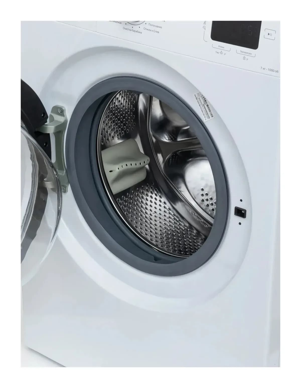 Стиральная машина Indesit ILS3 71091 BY