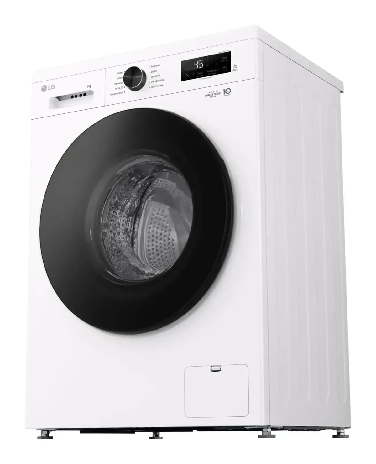 Стиральная машина LG F2Y1HS5W