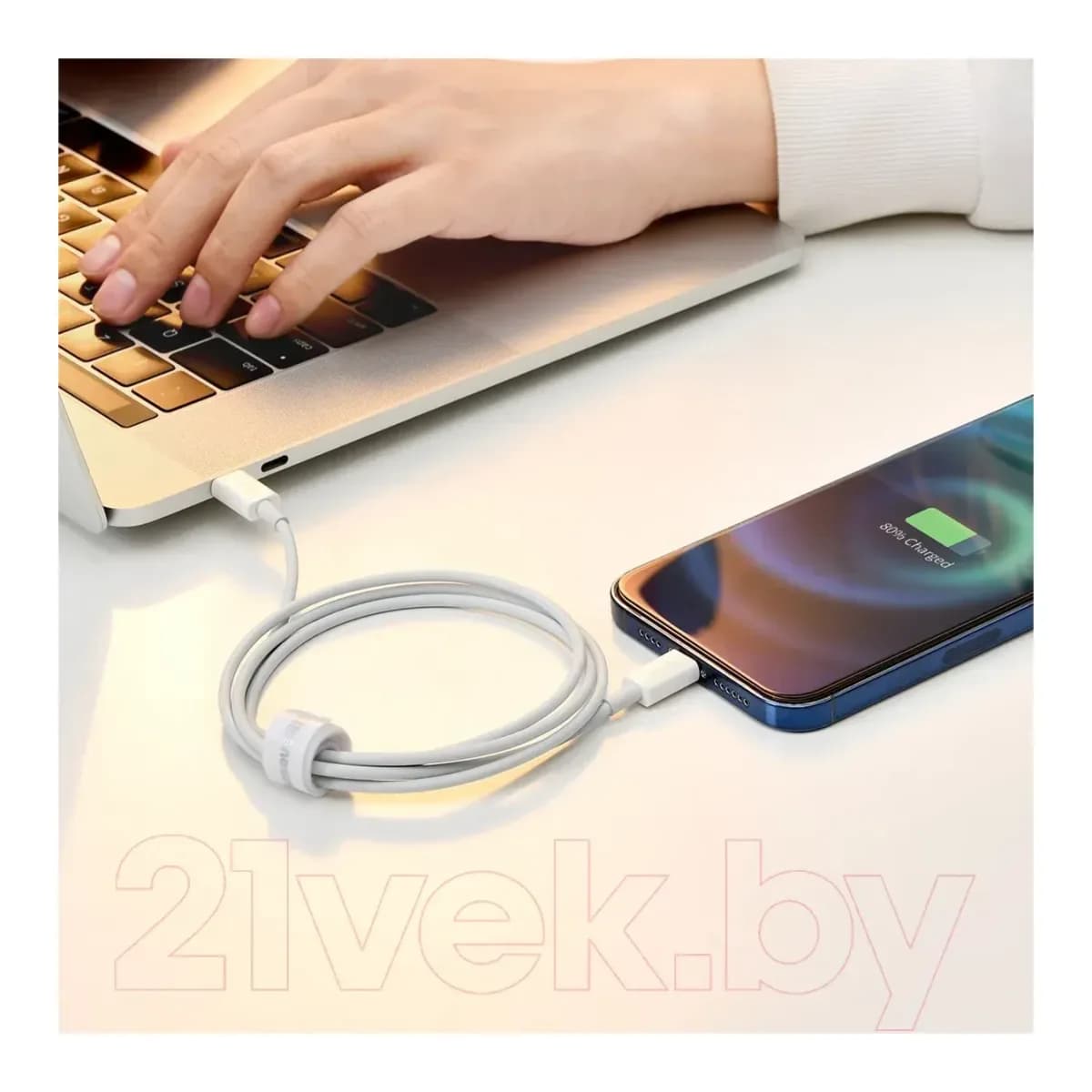 Зарядный кабель Baseus Superior Type-C To Lightning / CATLYS-A02 (1м, белый)