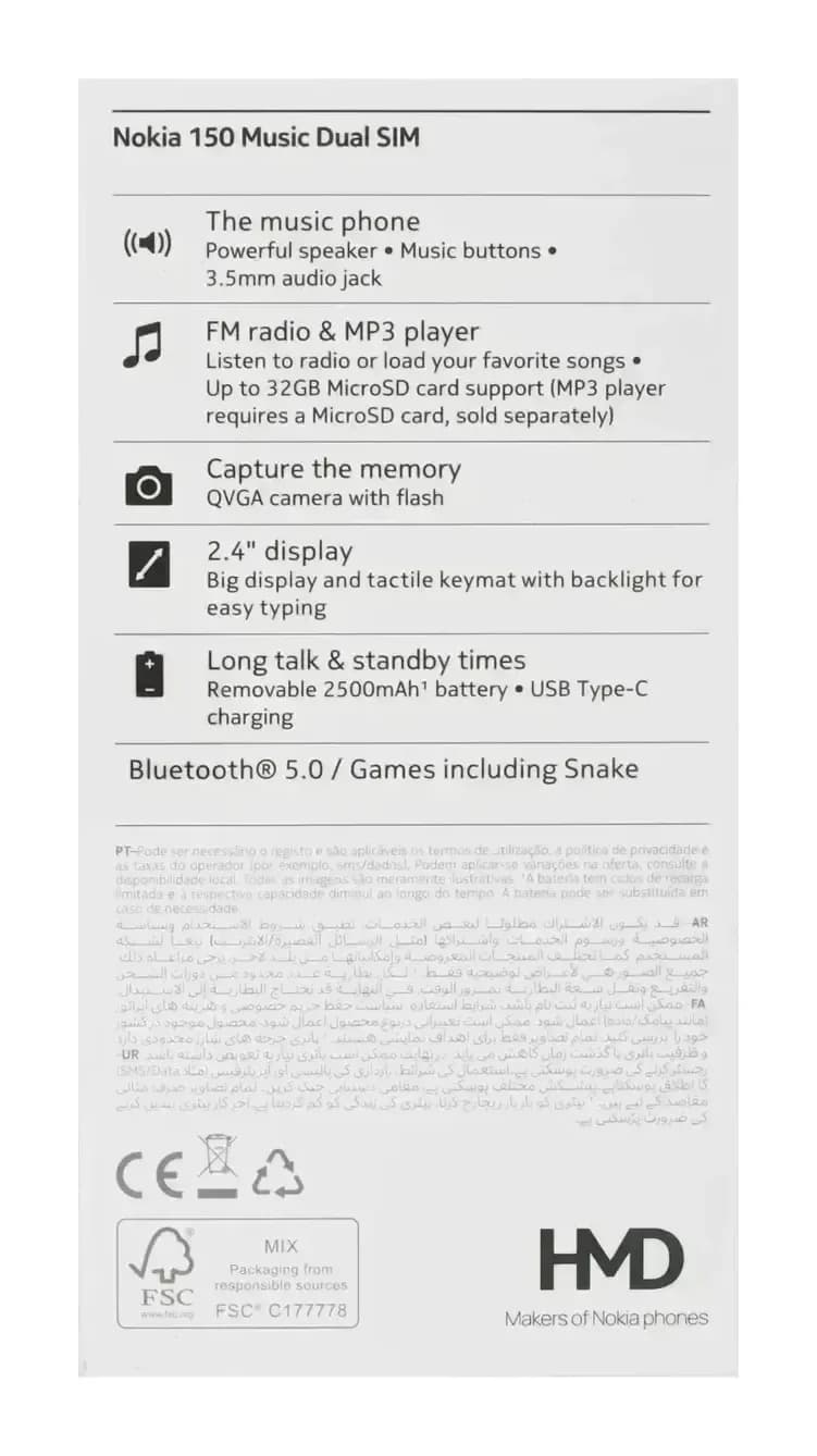 Мобильный телефон Nokia 150 Music DS TA-1716 (фиолетовый)
