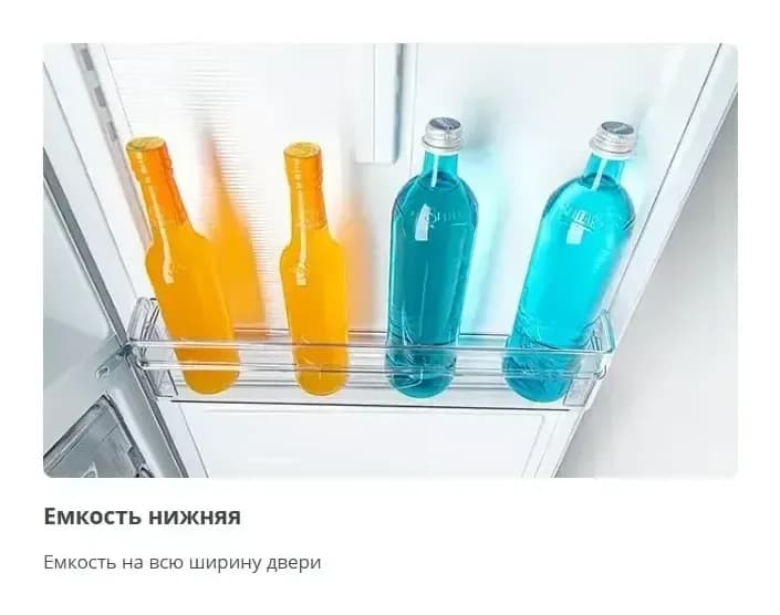 Холодильник с морозильником ATLANT ХМ 6024-031