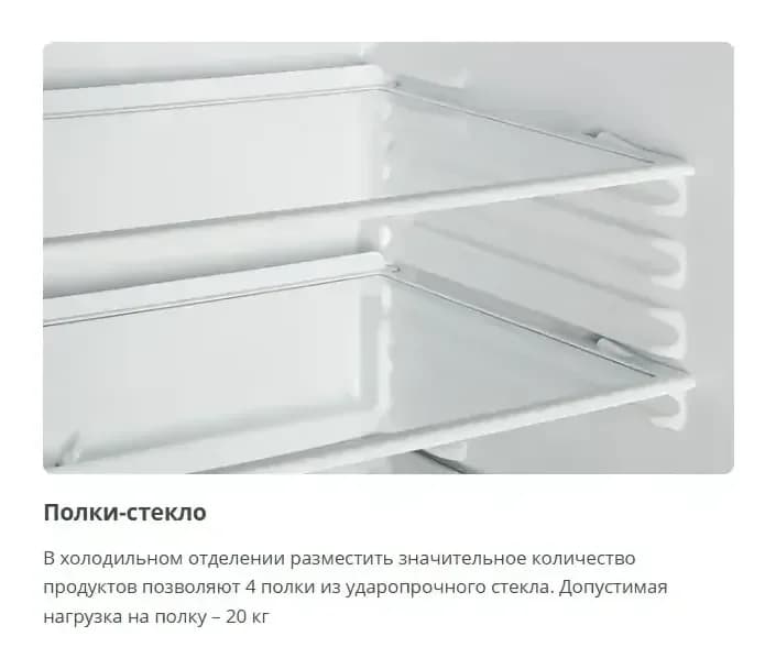 Холодильник с морозильником ATLANT ХМ 4010-022