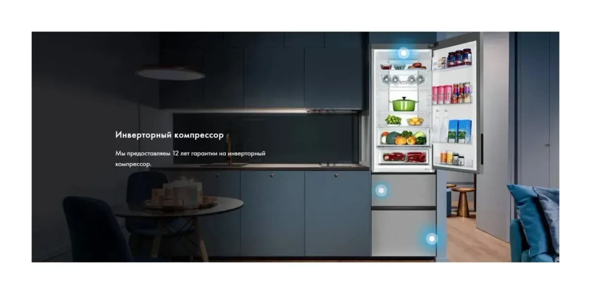Холодильник с морозильником Haier A4F639CXMVU1