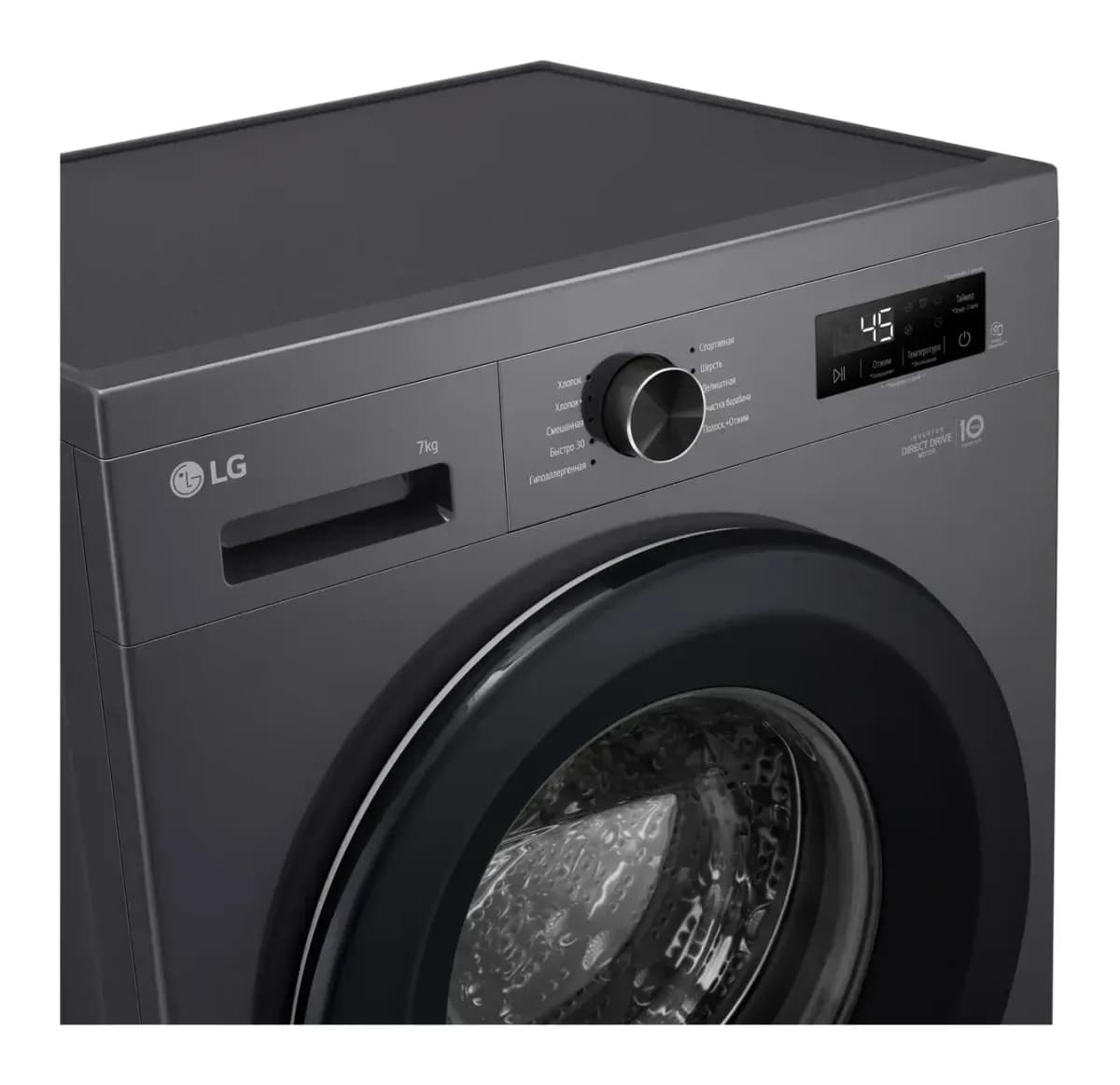 Стиральная машина LG F2Y1HS6J