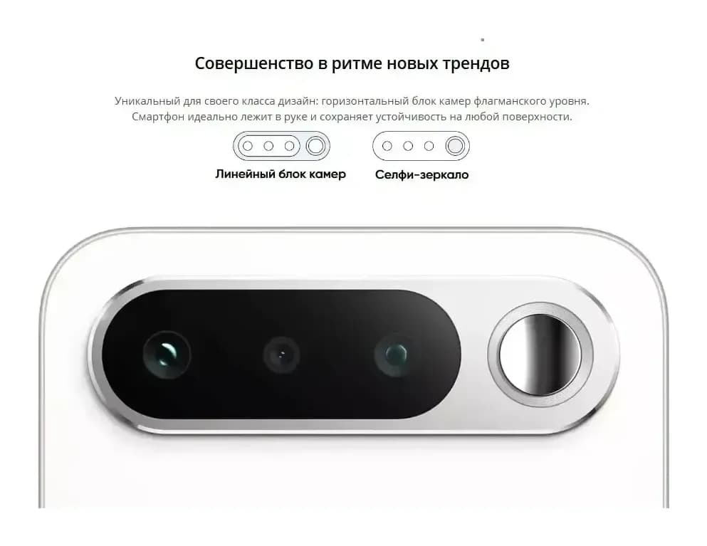 Смартфон Realme 16 5G 8GB/256GB (темно-серый)