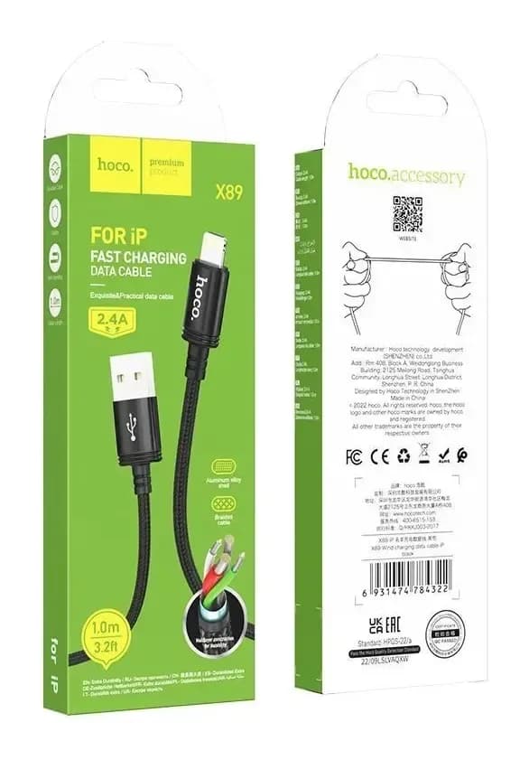 Зарядный кабель Hoco X89 Lightning (1м, черный)