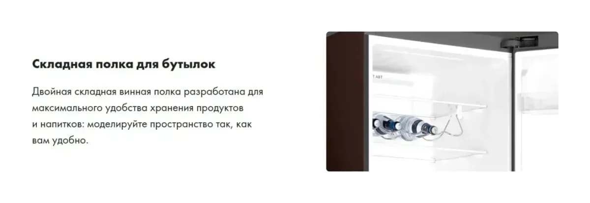 Холодильник с морозильником Haier A4F639CXMVU1