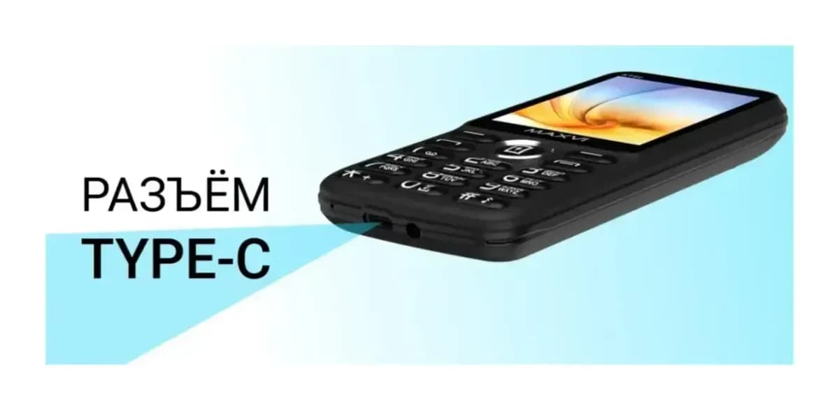 Мобильный телефон Maxvi K15c (черный)