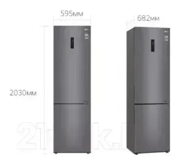 Холодильник с морозильником LG DoorCooling+ GA-B509CLSL