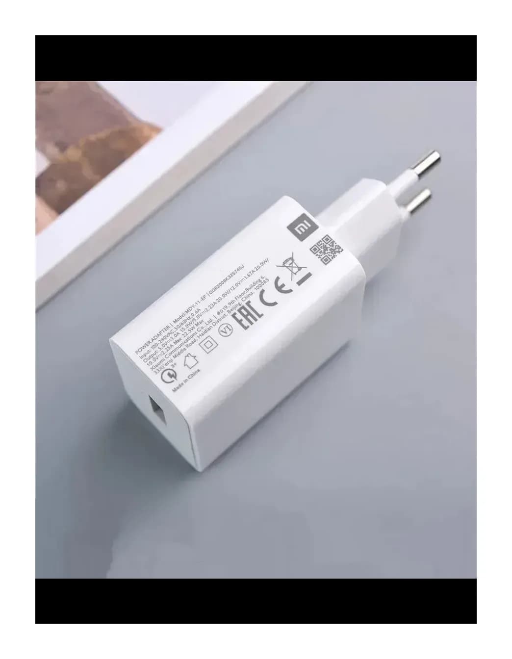 Адаптер питания сетевой Xiaomi 22.5W MDY-11-EP BHR7757EU