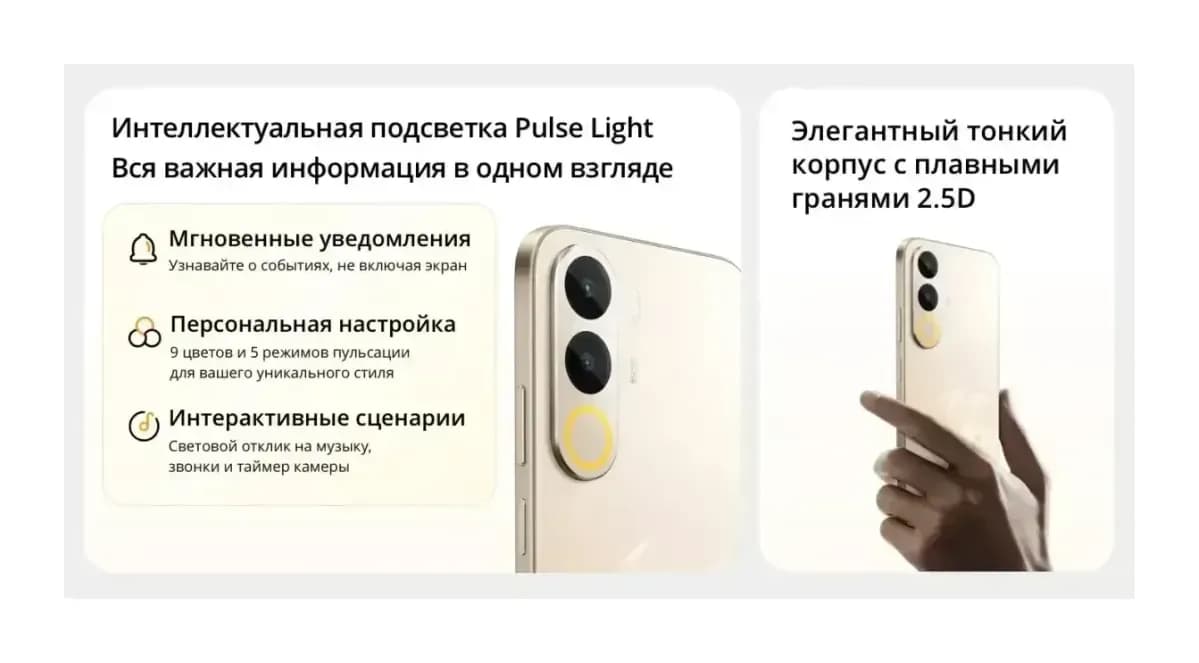 Смартфон Realme C100X 4GB/128GB (белый)