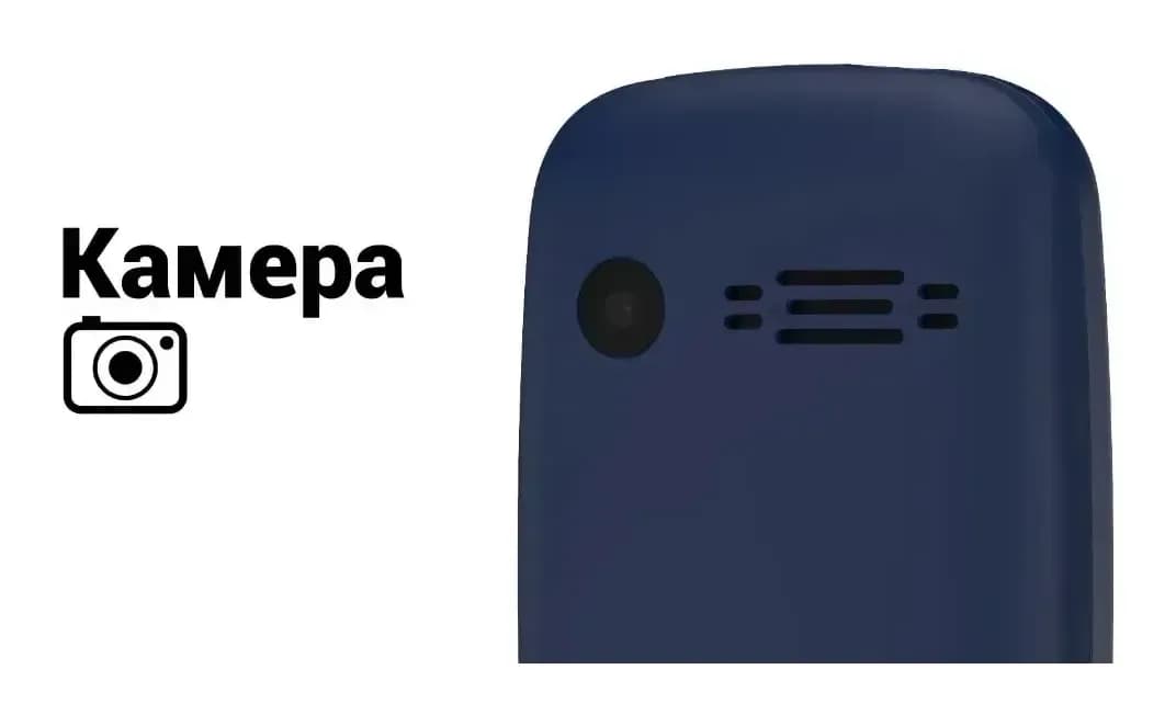 Мобильный телефон Maxvi K200 (синий)