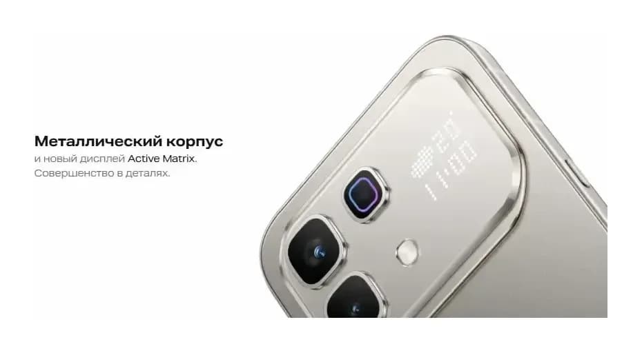 Смартфон Infinix Note 60 Pro 12GB/256GB (синий)