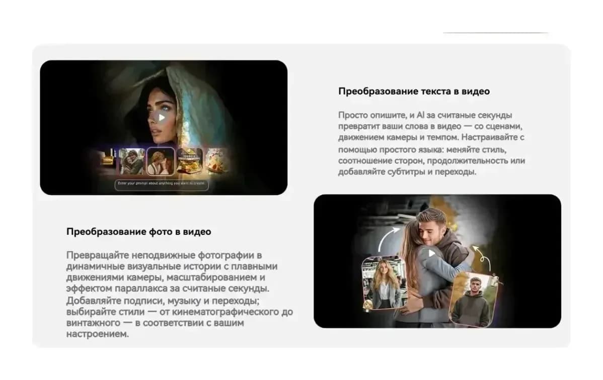 Смартфон Oscal Marine 3 8GB/256GB (черный)