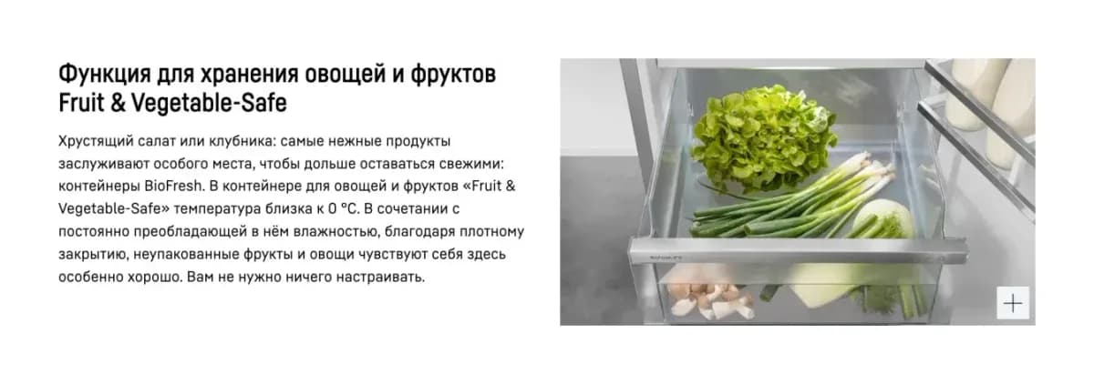 Холодильник с морозильником Liebherr CBNdgc 5723