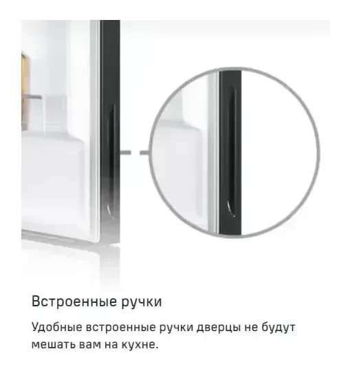 Холодильник с морозильником Maunfeld MFF200NFS Inverter