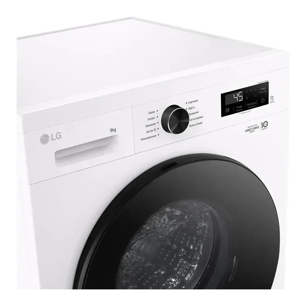 Стиральная машина LG F2Y1VS5W