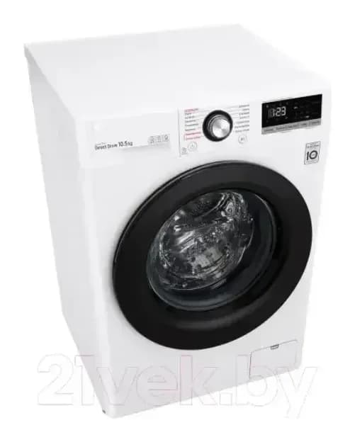 Стиральная машина LG AI DD TW4V3RS6W