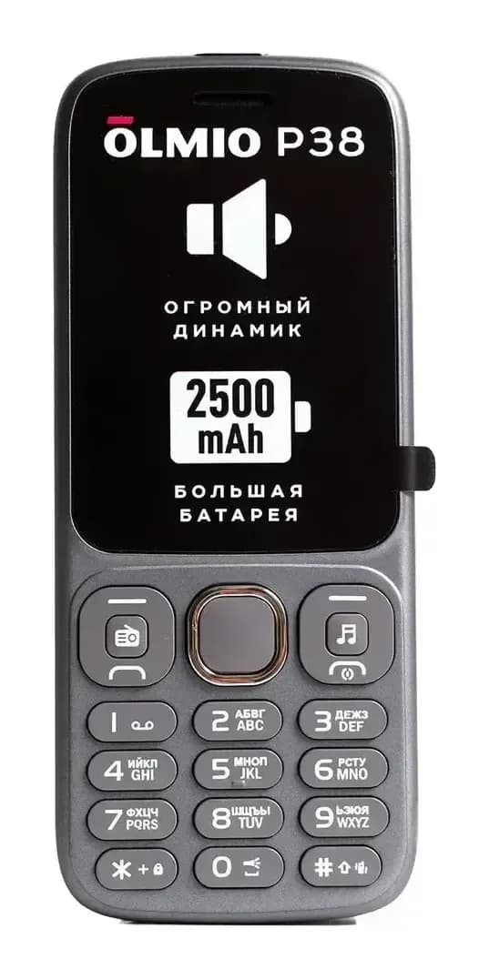 Мобильный телефон Olmio P38 (серый)