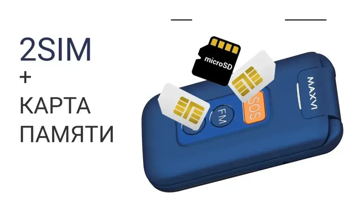 Мобильный телефон Maxvi E 5 up (красный)
