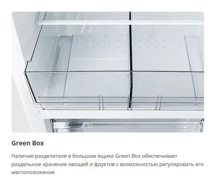 Холодильник с морозильником ATLANT ХМ 4624-101
