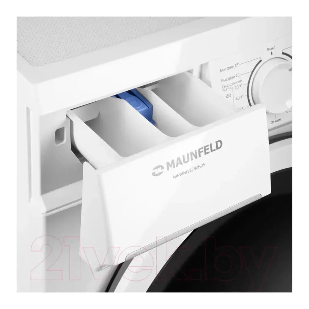 Стиральная машина Maunfeld MFWM127WH05