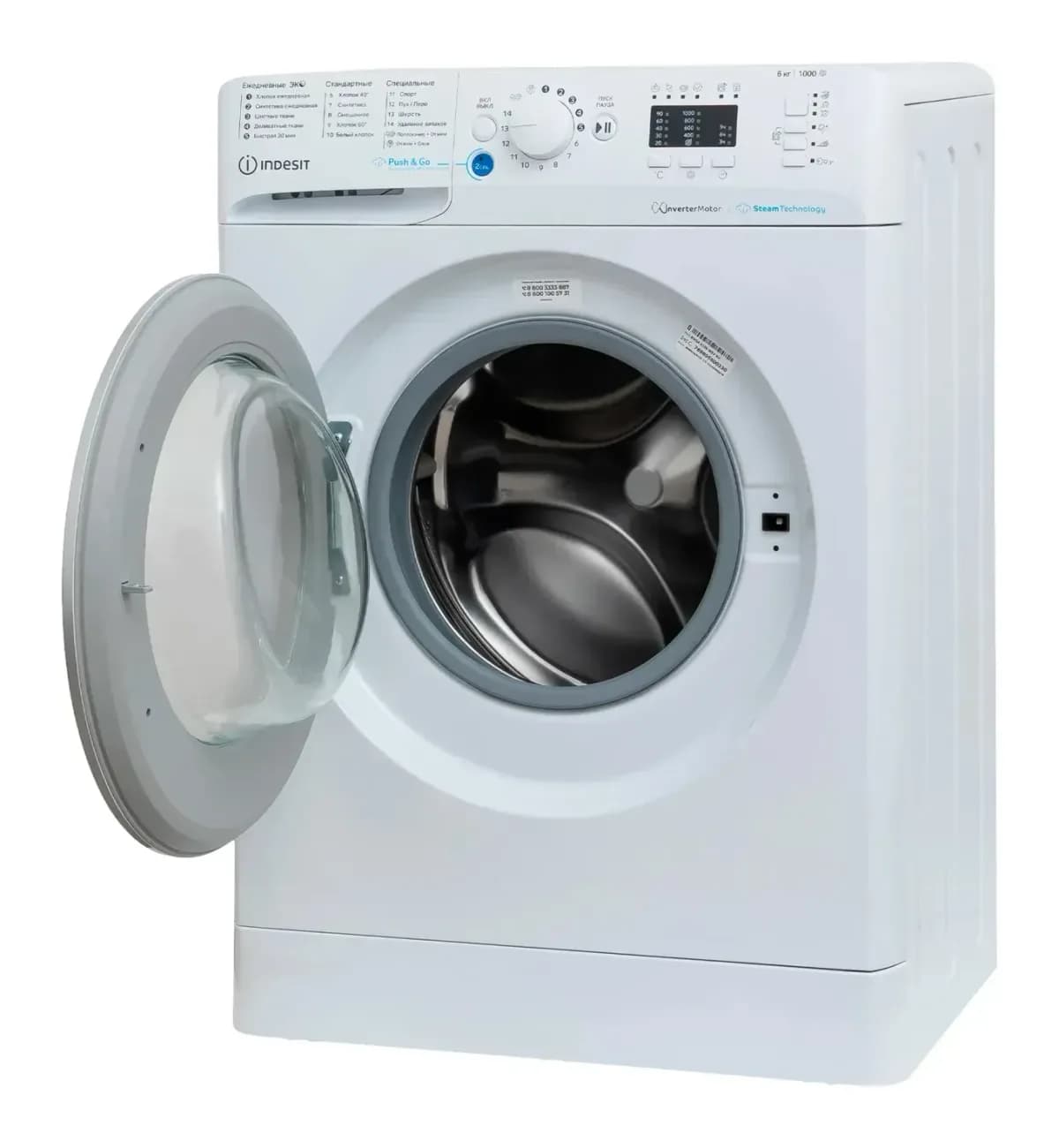 Стиральная машина Indesit BWSA 6109 WSV
