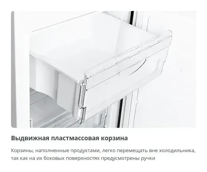 Холодильник с морозильником ATLANT ХМ 6024-031