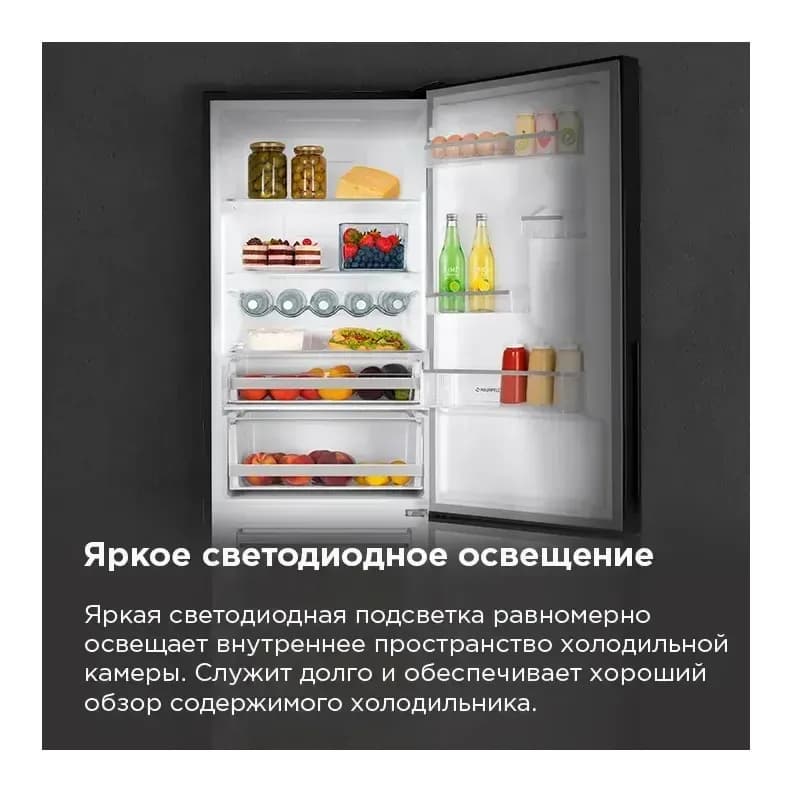 Холодильник с морозильником Maunfeld MFF185NFW Matt Inverter