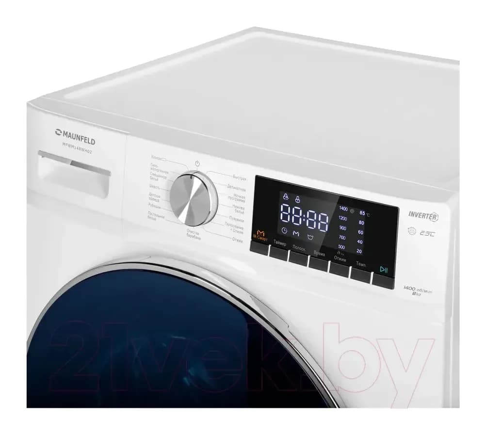 Стиральная машина Maunfeld MFWM148WH02