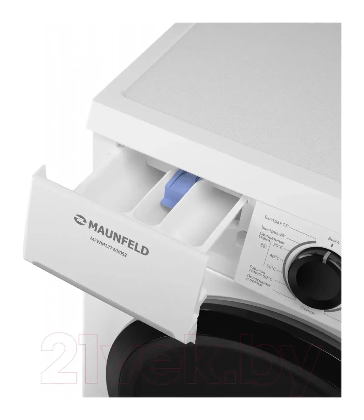 Стиральная машина Maunfeld MFWM127WH052