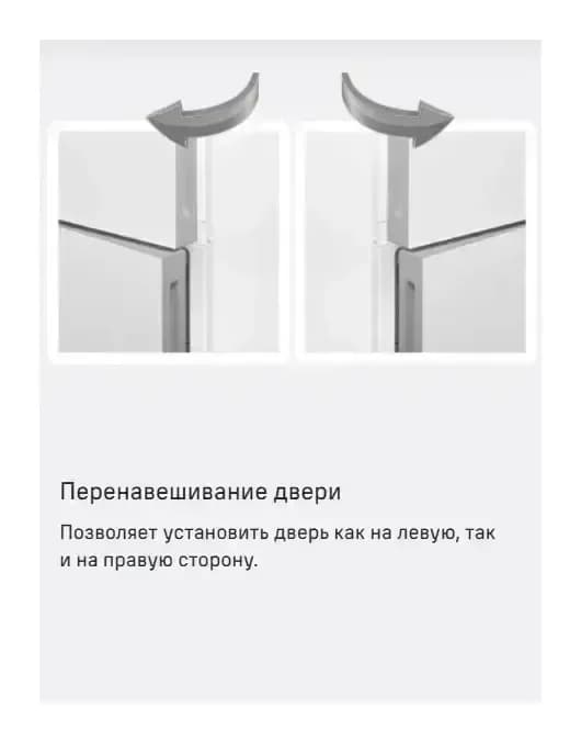 Холодильник с морозильником Maunfeld MFF200NFS Inverter