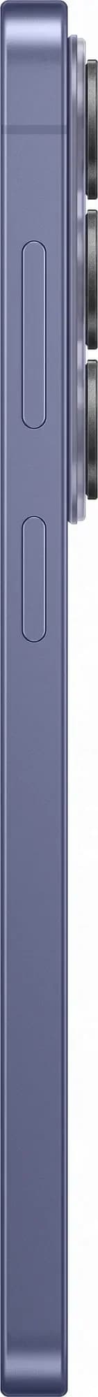 Смартфон Samsung Galaxy S26 12GB/512GB (фиолетовый)