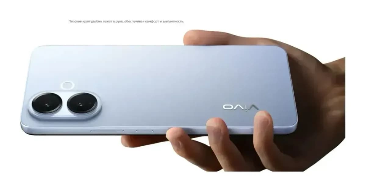Смартфон Vivo V70 Lite 5G 8GB/256GB (элегантный черный)