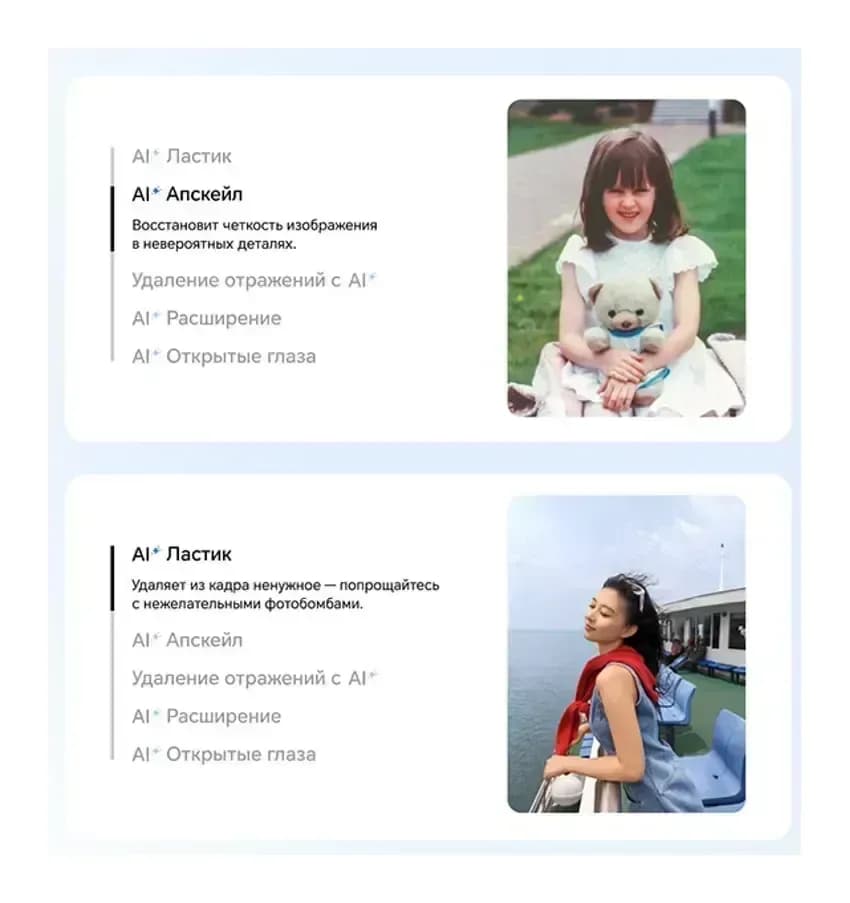 Смартфон HONOR X8d 8GB/128GB (вельветовый черный)