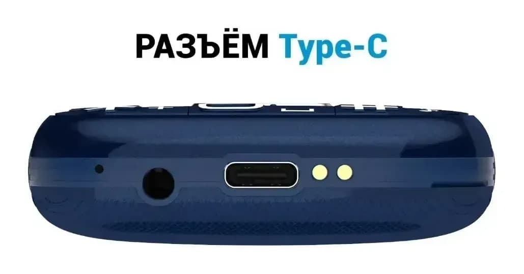 Мобильный телефон Maxvi B5ds up (черный)