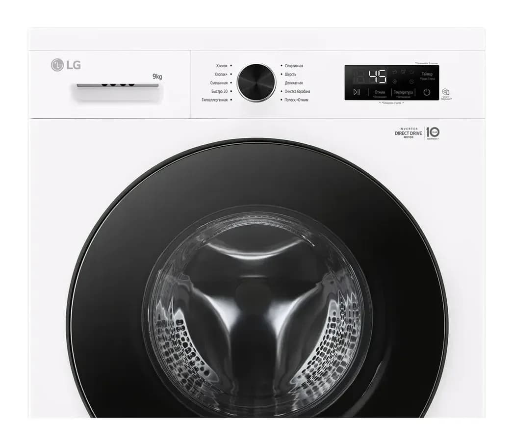 Стиральная машина LG F2Y1VS5W