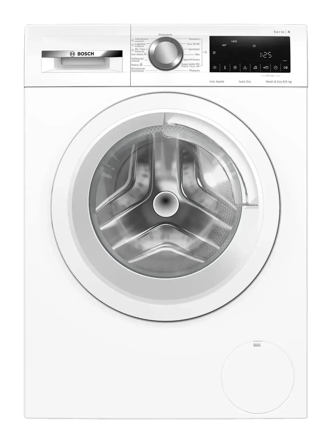 Стирально-сушильная машина Bosch WNA144VSPL