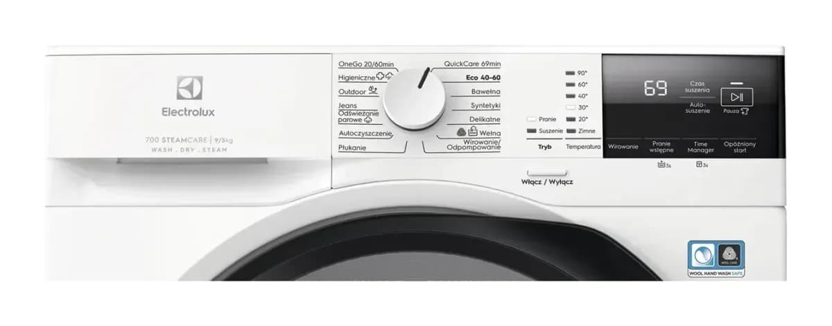 Стирально-сушильная машина Electrolux EW7W2492P