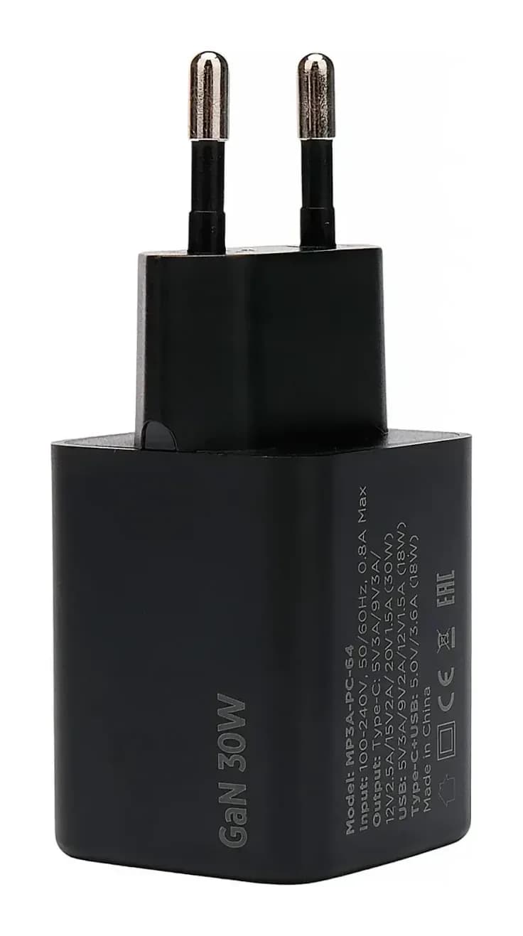 Адаптер питания сетевой Gembird/Cablexpert MP3A-PC-64 (черный)