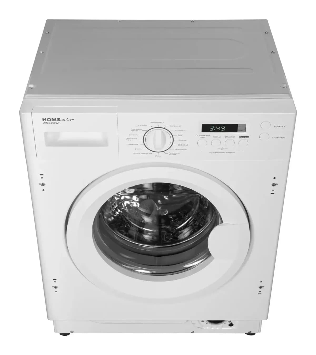 Стиральная машина встраиваемая HOMSair WMB148WH