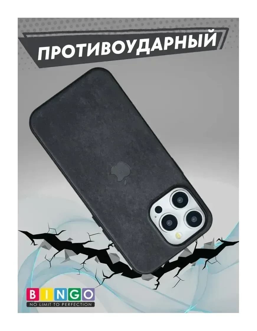 Чехол-накладка Bingo Woven Magnetic для Apple iPhone 15 Pro (черный)