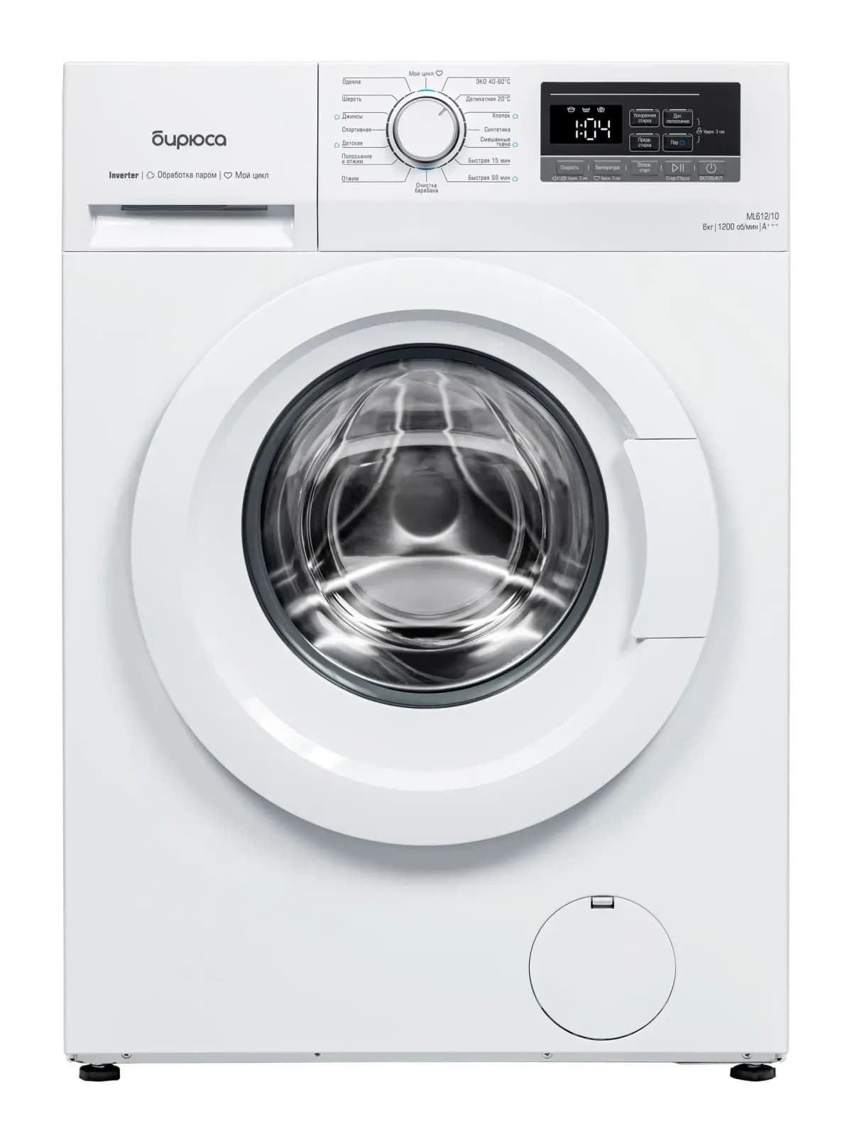 Стиральная машина Бирюса WM-ML612/10