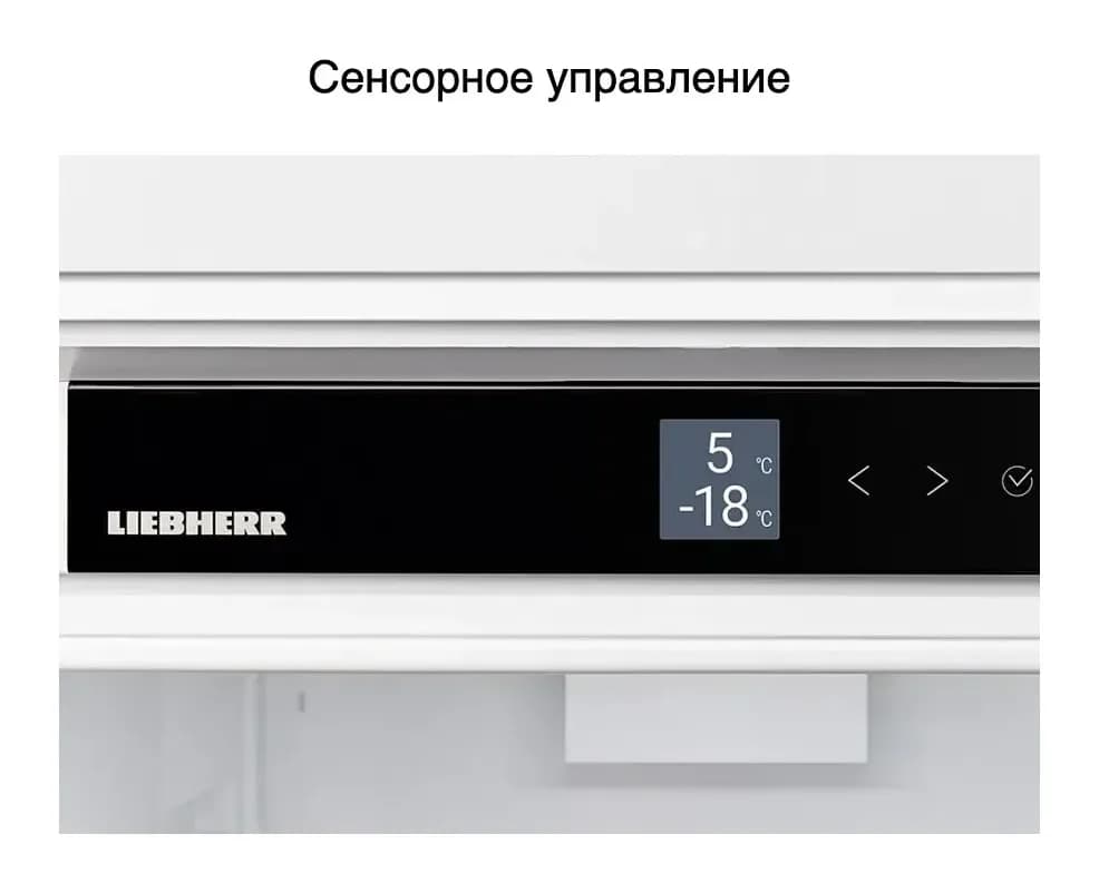 Встраиваемый холодильник Liebherr ICc 5123