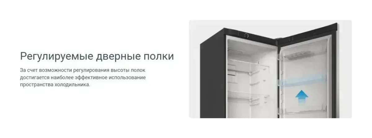 Холодильник с морозильником Indesit ES 16 A