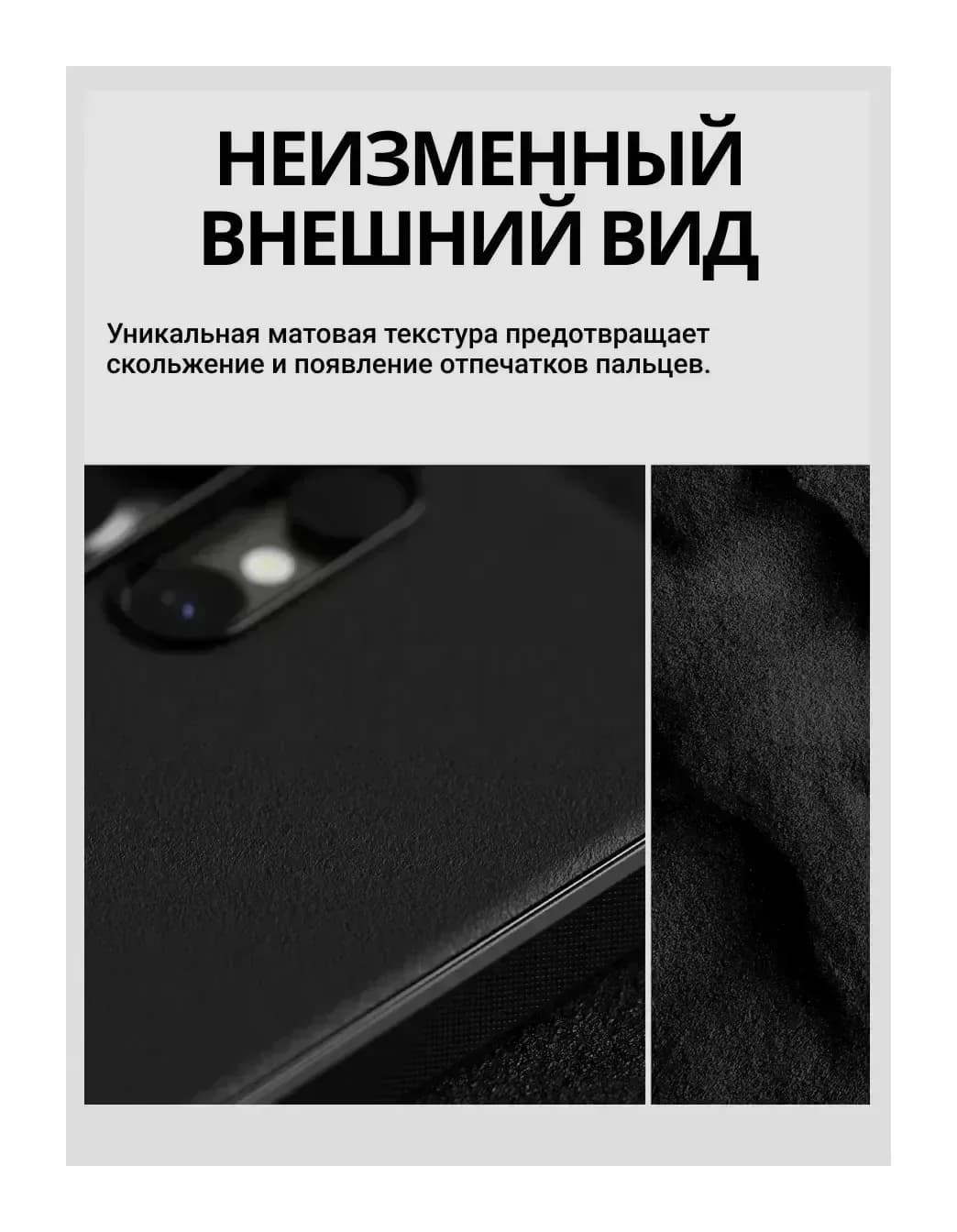 Чехол-накладка Ringke Onyx Magnetic Для Galaxy S25 Ultra (черный)