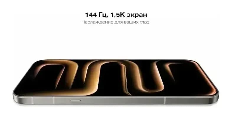 Смартфон Infinix Note 60 Pro 12GB/256GB (синий)